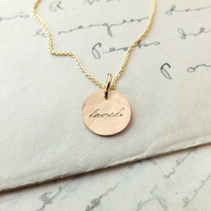 Loved Necklace